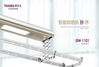 從未有的靜享生活：新品來襲，抽999元認(rèn)購券