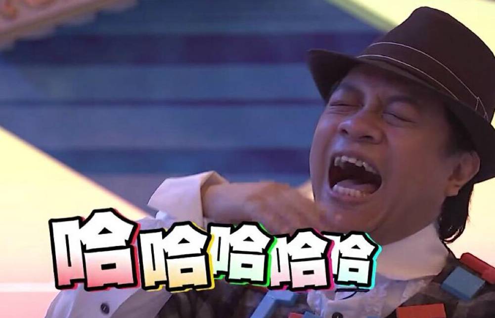 Sorry，世界就是這么“不公平”！