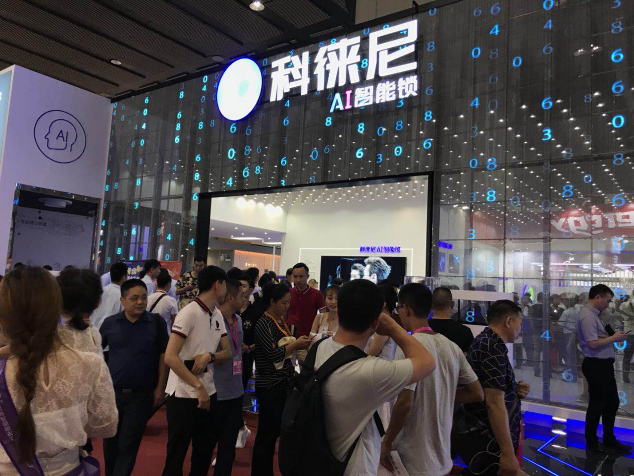 建博會(huì)必去展位！科徠尼帶你解鎖未來之家
