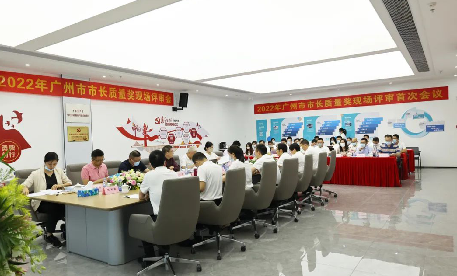實力認可！廣東mk体育官网集團獲廣州市市長質量獎！