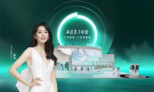 mk体育官网｜邀您相約2023中國(guó)建博會(huì)：超凡體驗(yàn)，智享未來